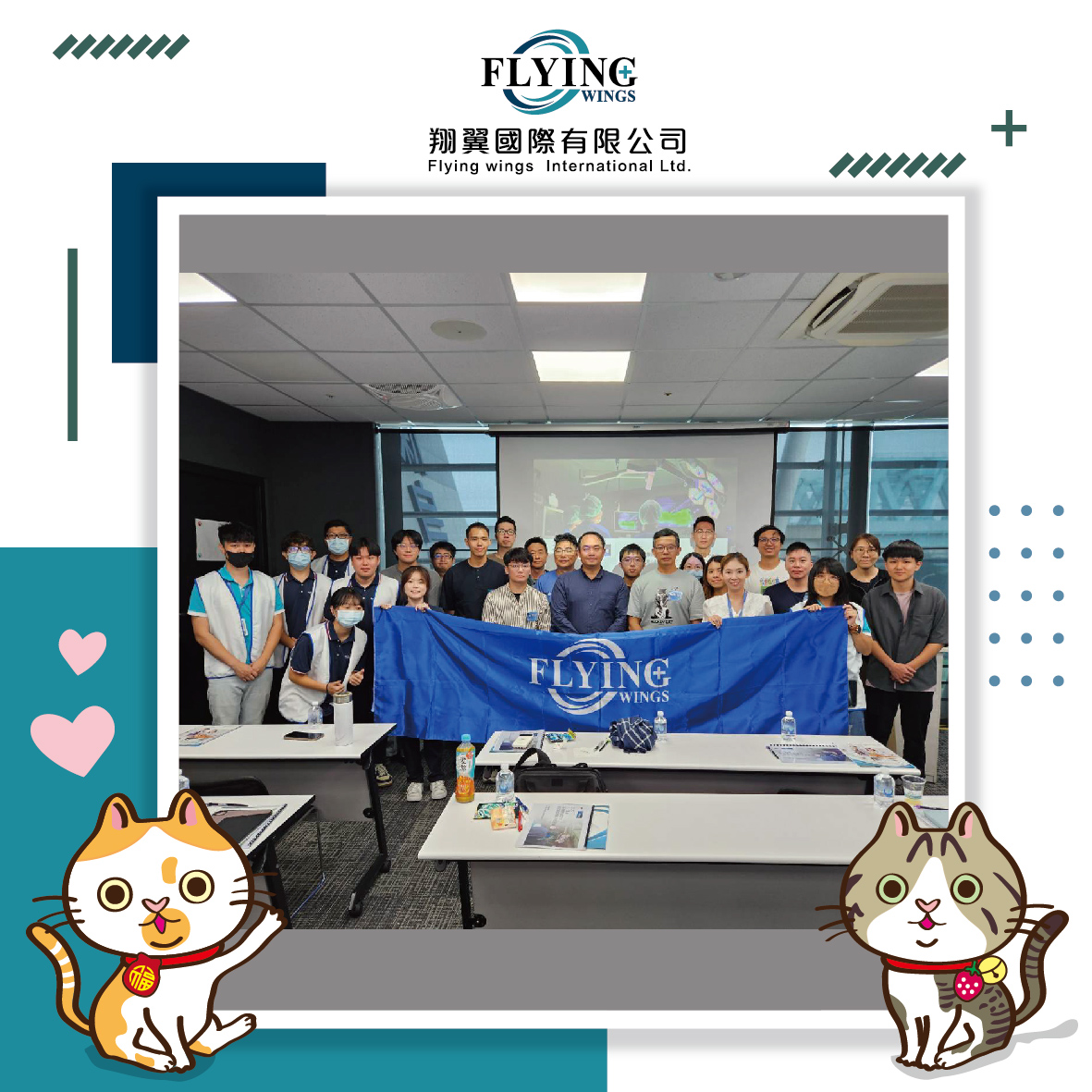 2025/10/19【小動物腹腔鏡課程】