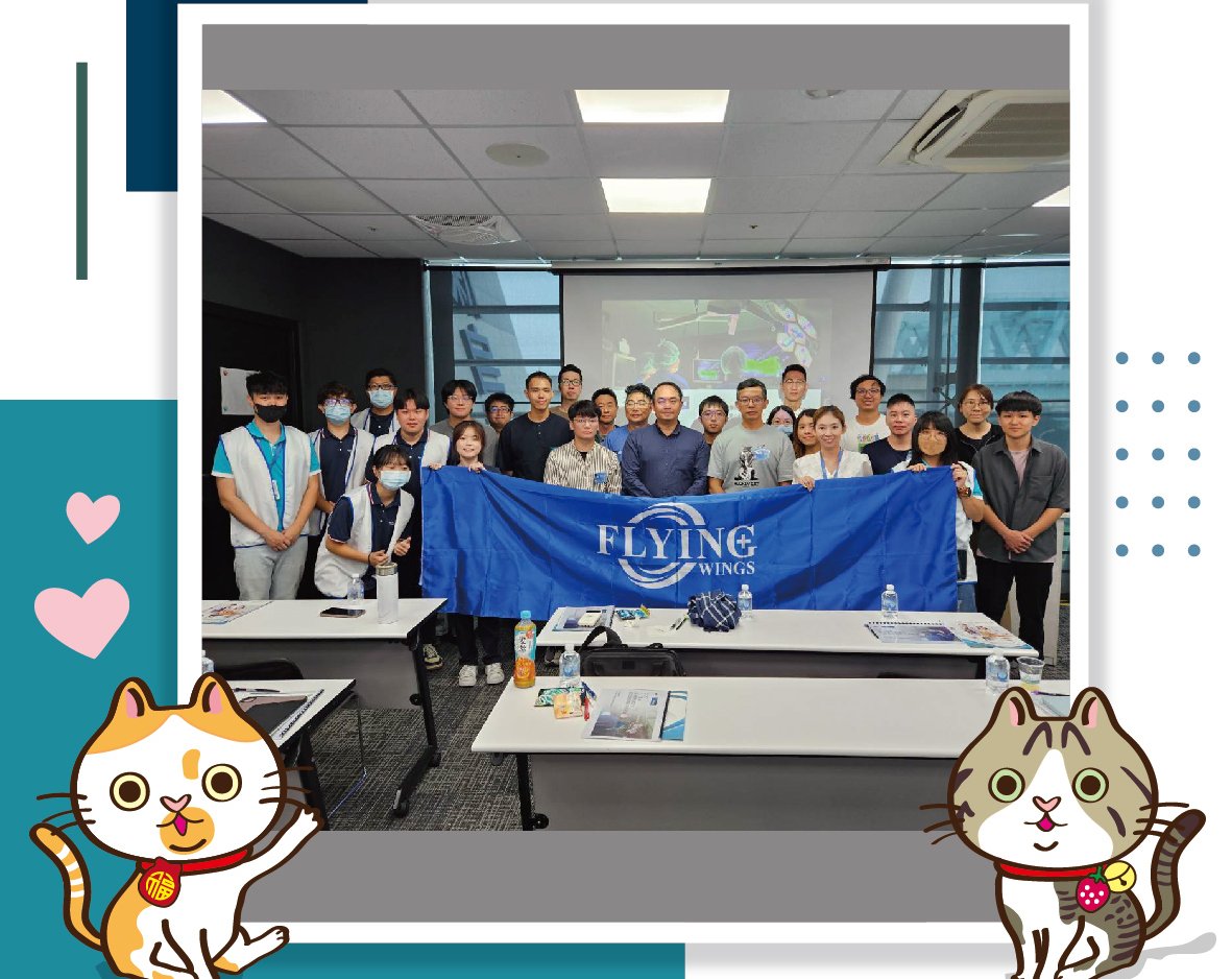 2025/10/19【小動物腹腔鏡課程】