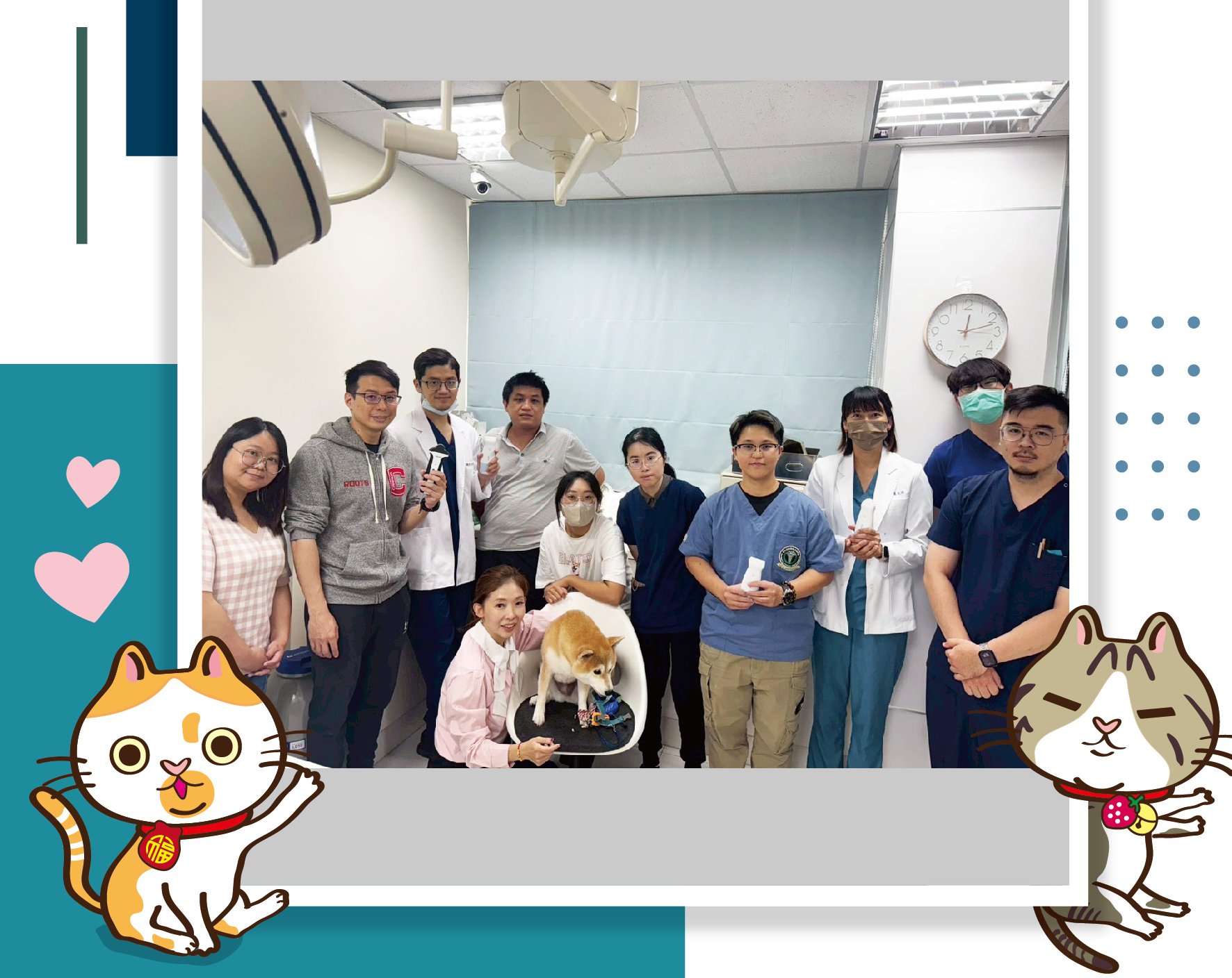 2025/04/29-【全國動物醫院台南分院內培訓課程】