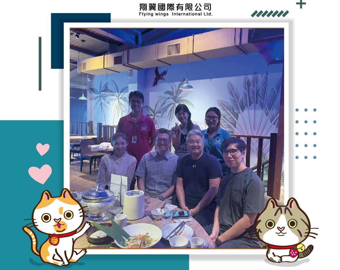 2025/07/02-【全國動物醫院菁英講座】