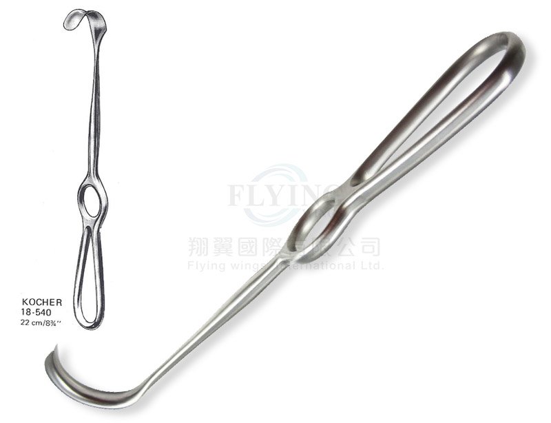 單孔腹璧拉勾18cm