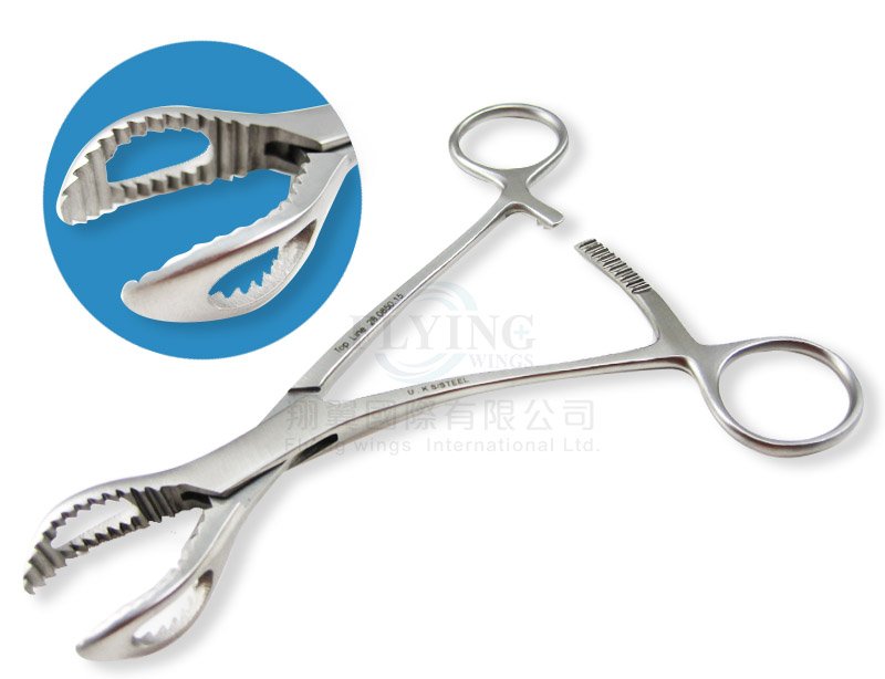 U.K雙孔咬持骨器-15cm