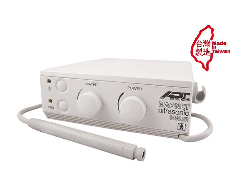 ART超音波洗牙機