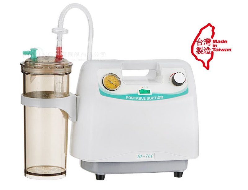 手提式吸引器(型號: DF-760)