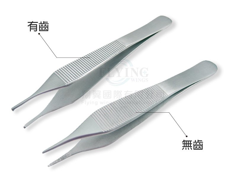 U.K愛迪生鑷子-有齒&無齒款-12cm
