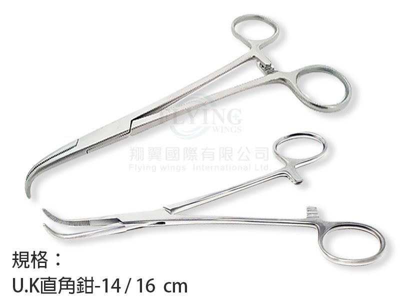 U.K直角鉗-14/16cm