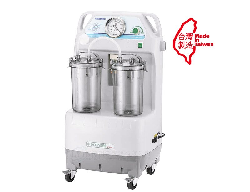 移動式吸引器(圓錶式)(型號 : DF-650A)