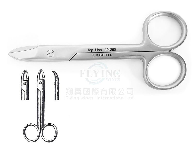 U.K牙冠剪刀11cm(BB剪)