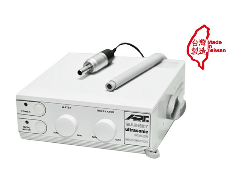 ART-SP1磁伸型洗牙拋光雙效機