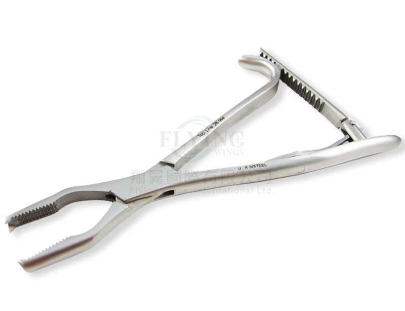 U.K骨保持器(13-15-17cm)