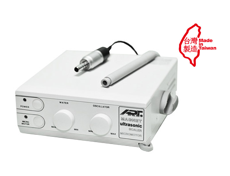 ART-SP1磁伸型洗牙拋光雙效機