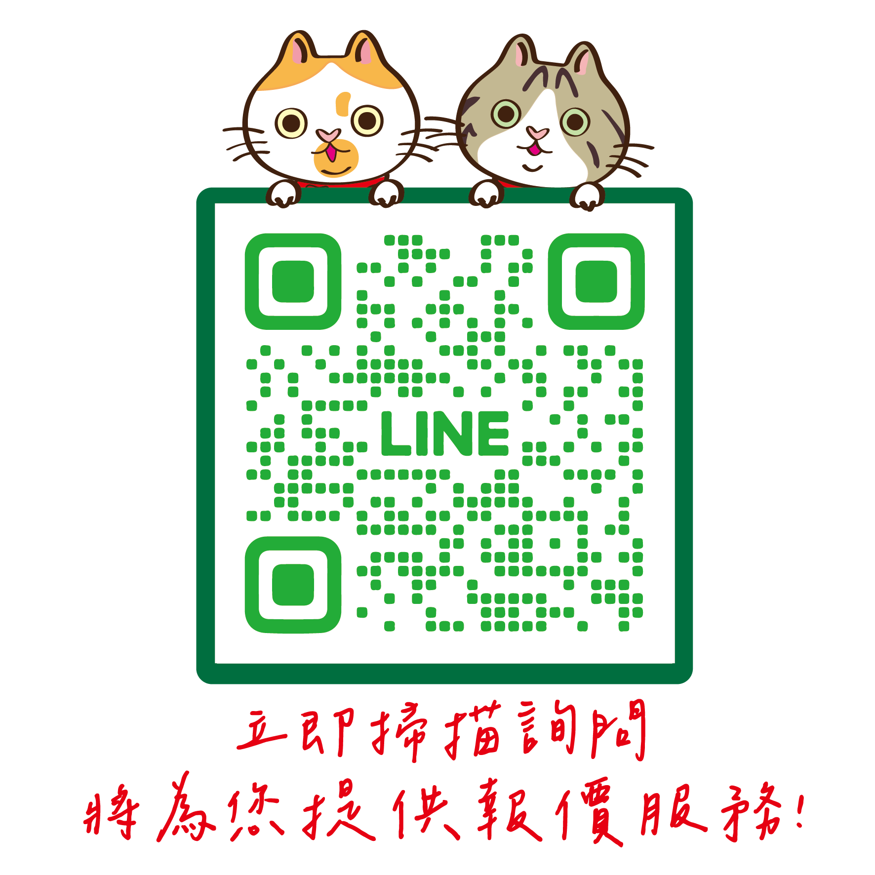 不鏽鋼網片, 可客製化規格