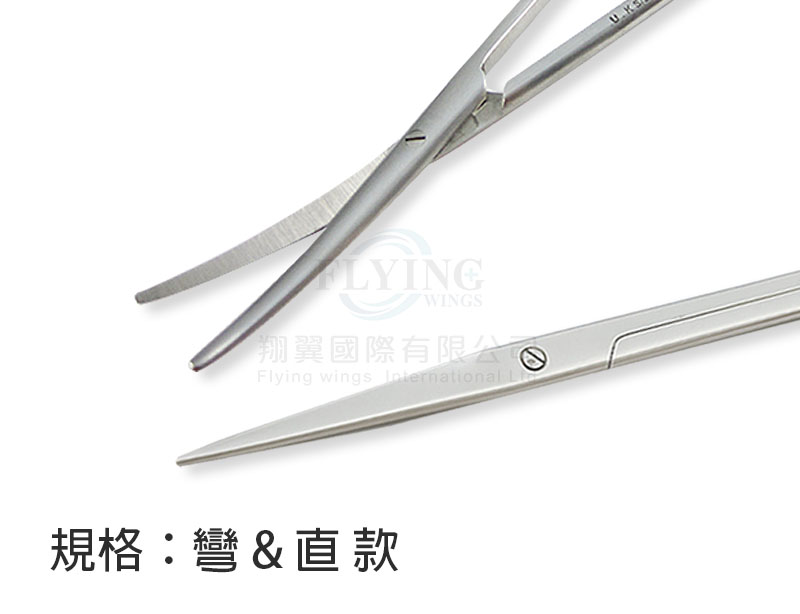 U.K金把細長型組織剪刀-直&彎超剪(15cm)